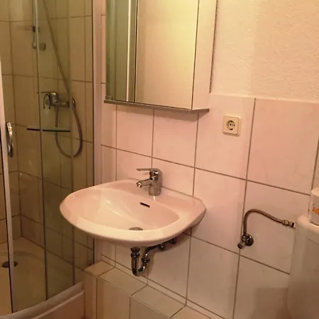 Апартаменты Garnbacher Hof