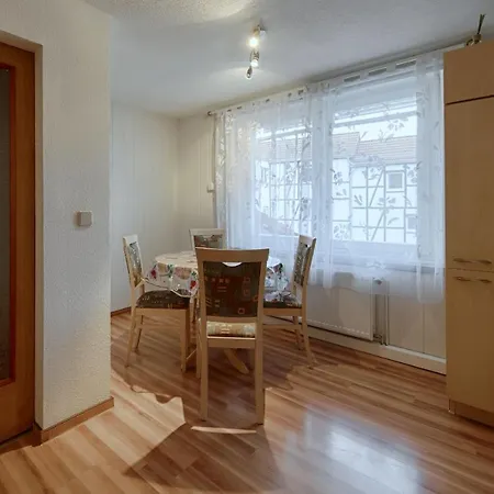 Апартаменты Garnbacher Hof